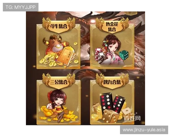 壹号登录娱乐平台的安全保障措施详解确保玩家个人信息和资金安全